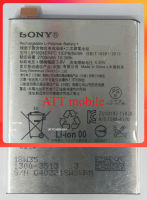 แบตเตอรี่ Sony Xperia X Performance (F8132) รับประกัน 3 เดือน แบต Sony X Performance แบตแท้