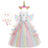 Kids Unicorn Dress for Girls Flower Appliques Ball Gown Little Girl Princess Dresses Elegant Party Costumes Children Clothing