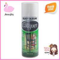 สีสเปรย์แลคเกอร์ RUST-OLEUM สีขาว 11 ออนซ์LACQUER SPRAY PAINT RUST-OLEUM WHITE 11OZ **สามารถออกใบกำกับภาษีได้ค่ะ**