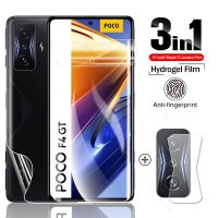 （ATG）999D Curved Front Back SoftFilm ฟิล์มกันรอยหน้าจอสำหรับ Poco F45G NFCGlass บน Pocco Poko Little F 4 PocoF4 GT