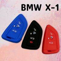 ซิลิโคนรถยนต์ BMW X-1 (มี 3 สี น้ำเงิน แดง ดำ ) ราคาปกติ 99.-