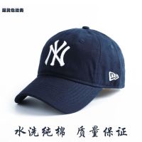 2023◄ Pure cotton hat outdoor sports mens baseball cap casual versatile trendy Korean version soft top cap foreign trade black hat