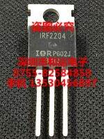 Irf2204เพื่อ-220 210a 40V