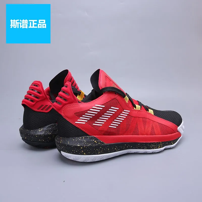 Counter genuine Adidas DAME 6 Lillard 6th generation male Yuanyang