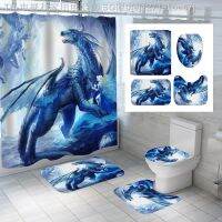 【CW】▫∏♘  Flying Printed Shower Curtain Set Toilet Cover Non-slip Rugs