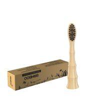 ZZOOI Eco Friendly Soft Bristle Biodegradable Replacement Electric Toothbrush Bamboo Charcoal Heads For Phillps Sonicare