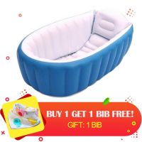 Portable Inflatable Baby Bath Kids Bathtub Thickening Folding Washbowl Children Tub Baby Swimming Pool