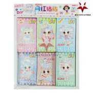 hộp tranh hình đính đá mini DIY MY-200155 cực dễ thương cho bé