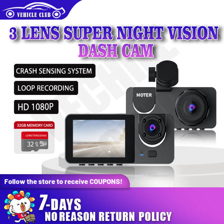 1080P 3 Lens Dash Camera For Car Dashcam With Night Vision Dash Cam