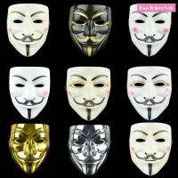 คอสเพลย์ cosplay หน้ากากผี halloween BASILBLA คอสเพลย์ พลาสติก เต็มหน้า แฮ็กเกอร์ Masquerade Party ธีมฟิล์ม V for Vendetta อุปกรณ์ประกอบฉากปาร์ตี้ อุปกรณ์ประกอบฉากปาร์ตี้ คอสเพลย์