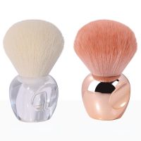 【cw】 Face Foundation Loose Makeup Tools Fluffy Blush Soft ！