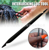 ={}+——Hair iding Tool เครื่องมือถักเปียปลายคู่แบบเชื่อมต่อข้ามพรมแดน เครื่องมือถักเปียที่ง่ายและสะดวก