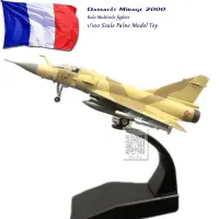 【Worth-Buy】 Mamas &amp; Babies เมอร์1/100แบบจำลองย่อขนาด Dassault Mirage 2000ของเล่นโมเดลเครื่องบินโลหะแบบจำลองสำหรับเป็นของขวัญ/ของสะสม