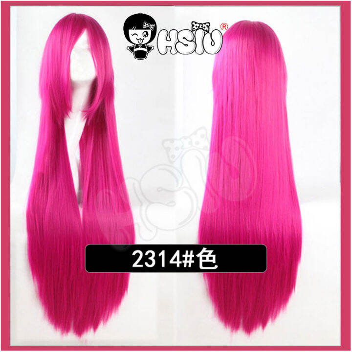 hsiu-80cm-cosplay-wig-long-22-color-wig-heat-resistant-synthetic-hair-anime-party-wig