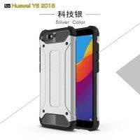 【♘COD Free Cas♘】 baoyao Mokoemi เกราะเหล็กกันกระแทก5.7 "สำหรับ Huawei Y6เคสสำหรับหัวเหว่ยเคสครอบโทรศัพท์เซลล์ Huawei Y6