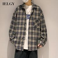 IELGY เสื้อเชิ้ตผู้ชายสไตล์ฮ่องกงลำลองย้อนยุคญี่ปุ่น