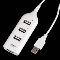 【❐】 The Auto Zone มาถึงบิ๊กโปรโมชั่น2.0 S Plitter 4.8G Bps อะแดปเตอร์4พอร์ตความเร็วสูง USB HUB สำหรับแล็ปท็อปคอมพิวเตอร์