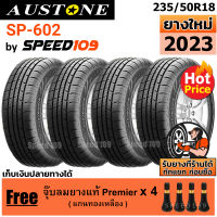 AUSTONE ยางรถยนต์ ขอบ 18 ขนาด 235/50R18 รุ่น SP-602 - 4 เส้น (ปี 2023)