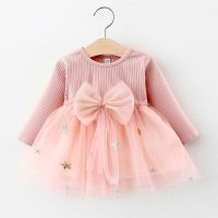 【CW】 Melario Baby 2023 Bow Mesh Newborn Sleeved Dresses Toddler Kids