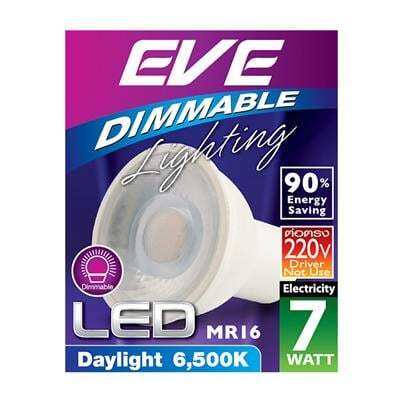 "โปรโมชั่น"หลอดMR16 LED 7 วัตต์ Daylight EVE LIGHTING รุ่น DIMMABLE GU5.3 220V"ส่งด่วนทุกวัน"