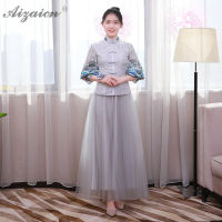 Chinoise Vintage Gown Modern Bridesmaid Long Dress Cheongsam Pink Elegant Slim Qi Pao Women Chinese Traditional Clothing Qipao