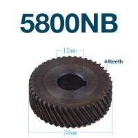 เกียร์อะไหล่สำหรับเครื่องมือ5800NB Makita ขนาด7นิ้วเลื่อยวงกลมไฟฟ้าอุปกรณ์เสริมเกียร์อุปกรณ์อะไหล่สว่าน