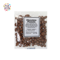 Bumper Bag Chocolate Peanuts 115g ถุงกันกะแทก ช็อกโกแลตถั่วลิสง 115 กรัม