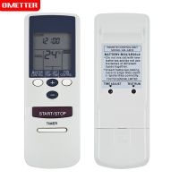 Suitable for Fujitsu AR-AB18 AR-AB19 AR-AB20 AR-AB33 AR-AB15 AR-AB16 AB17 air conditioner remote control