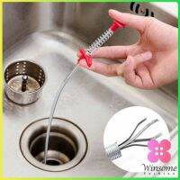 Winsome งูเหล็กทะลวงท่อตัน แก้ท่อตัน สปริงทะลวงท่อตัน งูเหล็ก (ยาว60 เซน 60cm) Drain Pipe Jam Cleaner