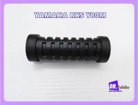 #ยางคันสตาร์ท ยามาฮ่า // YAMAHA Y80M RXS Kick Starter Rubber