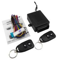 Goft M602-8114 รีโมทเซ็นทรัลล็อคชุดรถประตูระบบ Keyless Entry