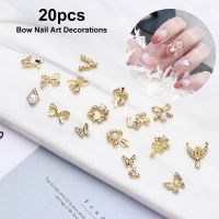 BEAUTYandLADIES โบว์โลหะผสมเสน่ห์เครื่องประดับทำเล็บ Rhinestone เครื่องประดับเล็บ Bowknot สติกเกอร์ติดเล็บการตกแต่งศิลปะเล็บ