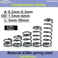 65Mn Compression Spring Steel Return Spring Wire Diameter 0.2mm-0.3mm Outer Diameter 1.5mm-6mm (10pcs)