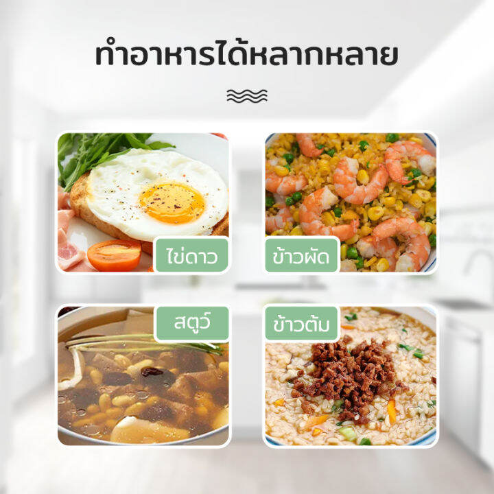 กระทะเคลือบหินอ่อน-กะทะทอดไข่-กระทะเล็กๆๆ-มี-4-สีให้เลือก-ไม่ติดกระทะ-กระทะเคลือบหิน-ขนาด-16cm-ด้ามไม้-ใช้ได้กับเตาทุกประเภท-250