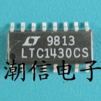 5pcs LTC1430CS SOP-16