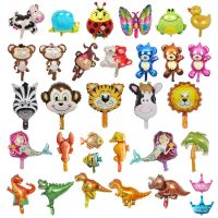 1pc\10pc Mini Animal Shape Cartoon Lion Ocean Car Series Aluminum Foil Balloon Children Toys Wedding Birthday Party Decorations Balloons