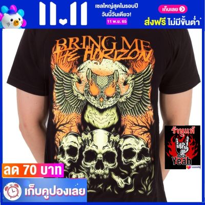 เสื้อวง BRING ME THE HORIZON เสื้อใส่สบาย Rock บริงมีเดอะฮอไรซัน ไซส์ยุโรป RCM1601