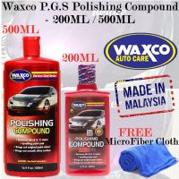 （Kvs auto parts） Waxco P.g.s สารขัดเงาเทคโนโลยีนาโน (200มล.) ตัวรถขัดตัว Kereta Motor Polish Kereta Kilat