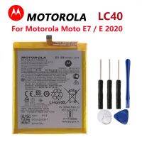 Original แบตเตอรี่ LC40สำหรับ Motorola Moto E7 E 2020 XT2052-1 XT2052-5 XT2052DL Original ความจุแบตเตอรี่ Bateria