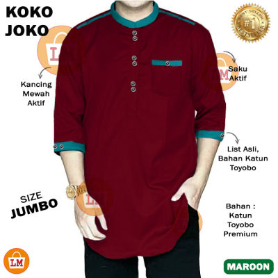 เสื้อผู้ชายมุสลิม Koko Joko วัสดุผ้าฝ้าย Toyobo แขนพรีเมี่ยม3/4ใหม่ล่าสุดที่ถูกที่สุดที่ขายดีที่สุด LMS 27050 27052 27054 27056