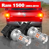 For Dodge Ram 1500 2003-2010 Accessories 2pcs LED Brake Light 2004 2005 2006 2007 2008 2009