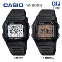 Casio แบตเตอรี่ 10 ปี กันน้ำ100m นาฬิกาข้อมือผู้ชาย สายเรซิน รุ่น W-800H ของแท้ รับประกัน 1 ปี