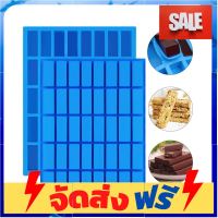 **มาใหม่** แม่พิมพ์ ซิลิโคน สี่เหลี่ยมผืนผ้า 40 ช่อง (คละสี) silicone molds สำหรับงานประดิษฐ์ งานฝีมือ ขนม ช็อคโกแลต อุปกรณ์เบเกอรี่ ทำขนม bakeware จัดส่งฟรี เก็บปลายทาง