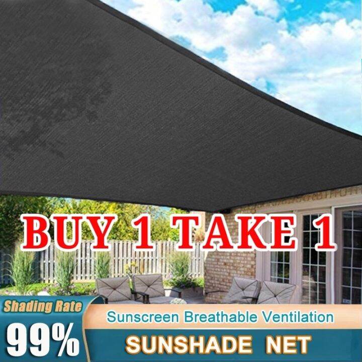 Buy 1 Take 1 Sun Shade Net Outdoor Garden Anti UV Shade Cloth For
