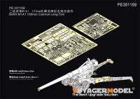 Voyager PE351159 WWII M1A1 155มม. Cannon Long Tom Basic สำหรับ AFV 35295