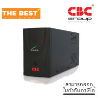 เครื่องสำรองไฟ (UPS) CBC SaveOne 1000VA/400W (1U1000-400-E-B-SO) ราคาถูก