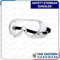 （A VOGUE）✹ Safety Goggles Eyewear Glasses Spectacle