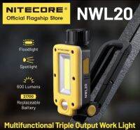 NITECORE NWL20ไฟสำหรับทำงานแบบชาร์จไฟได้ ไฟสปอตไลท์เอาต์พุตไลท์สามช่องอเนกประสงค์180 ° ปรับได้แบตเตอรี่21700