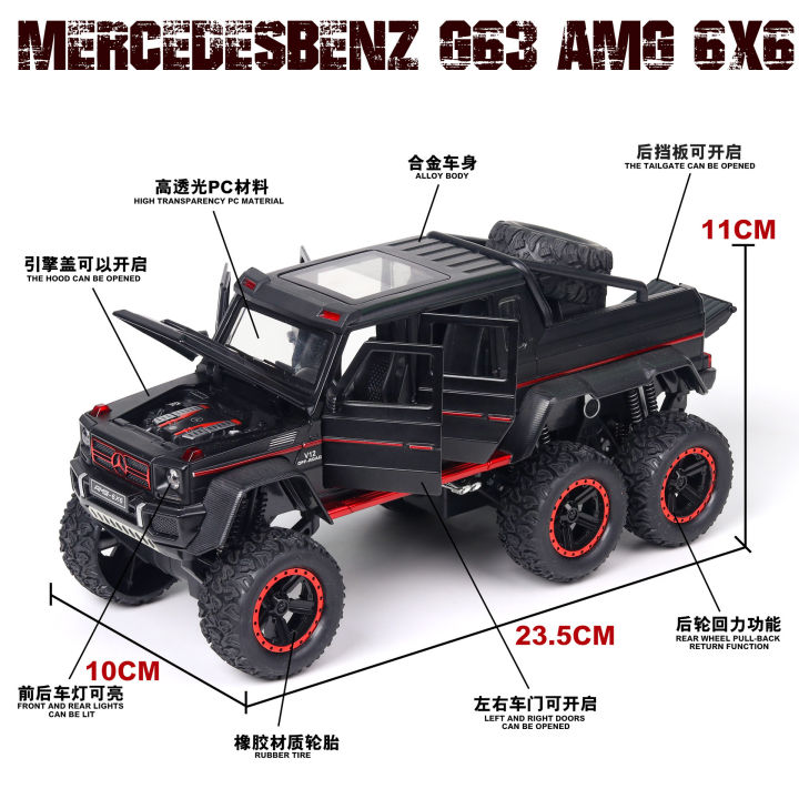 car-to-1-22-barboss-alloy-car-model-6x6-off-road-vehicle-large-size-pickup-truck-warrior-sound-and-light-toy-car