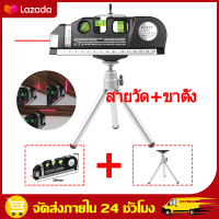 （สปอตกรุงเทพ）ระดับเลเซอร์มัลติฟังก์ชั่น, ตลับเมตรในตัว